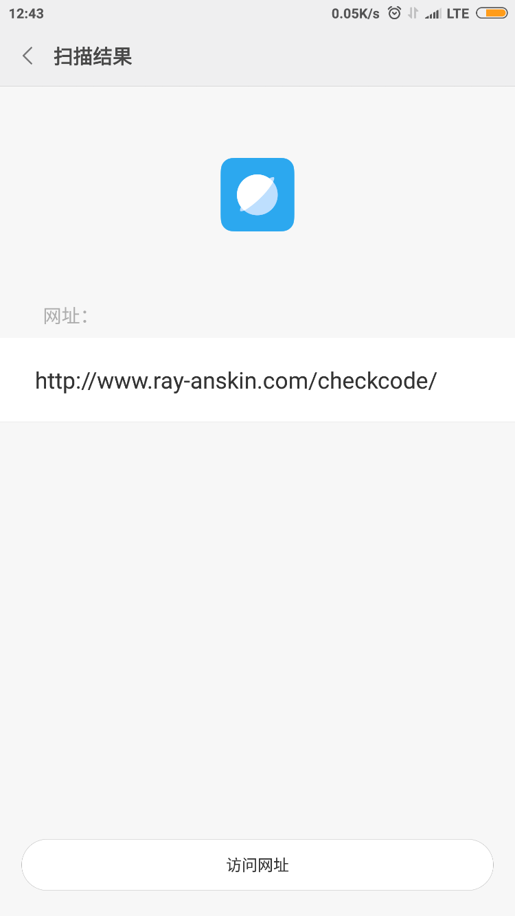 Screenshot_2017-10-07-12-43-41-377_com.xiaomi.scanner.png