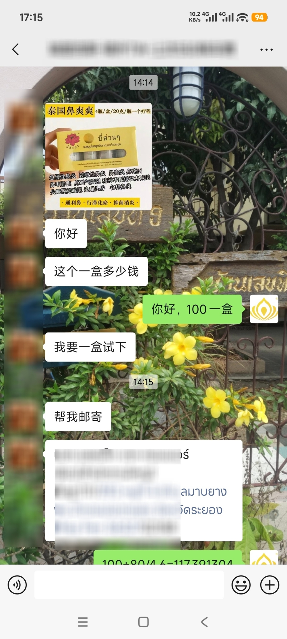 202605211718115834.png.jpg